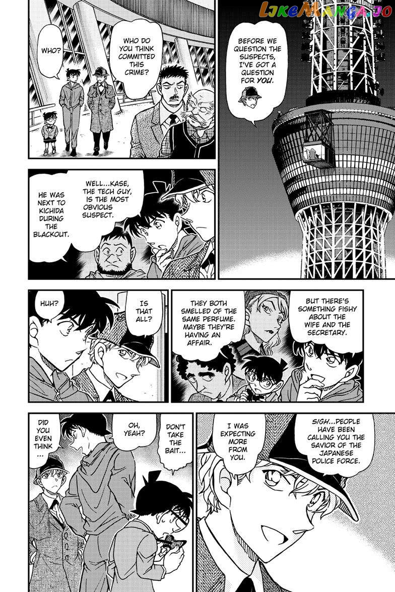 Detective Conan Chapter 1120 - page 15