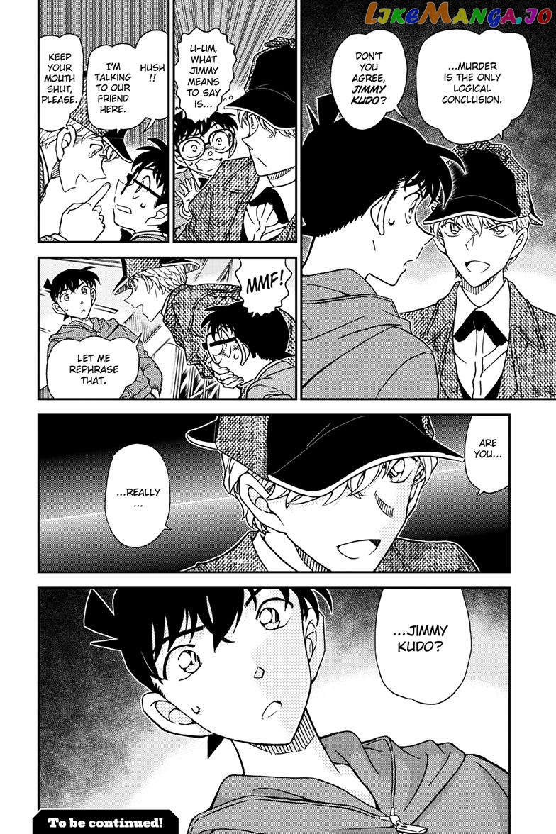 Detective Conan Chapter 1120 - page 17