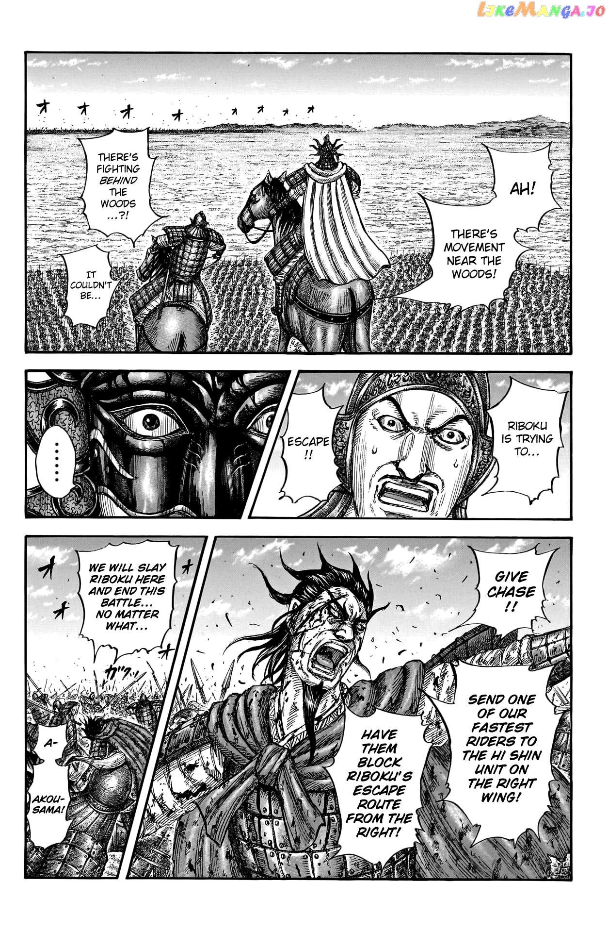 Kingdom - Manga Chapter 776 - page 19