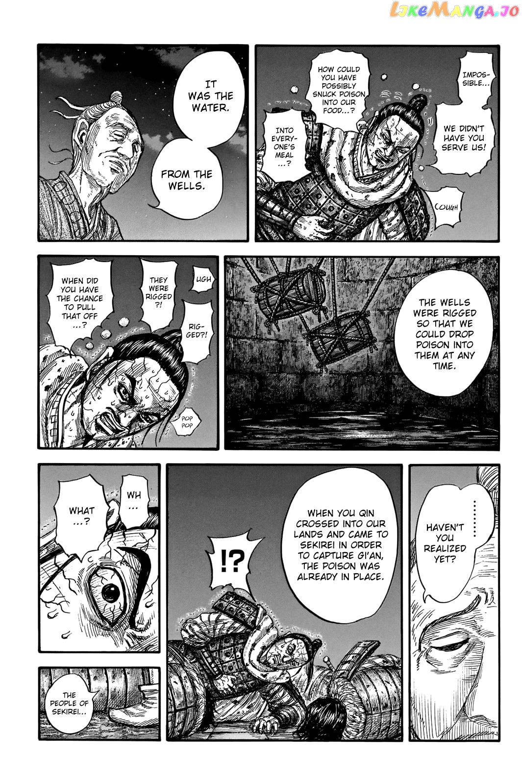 Kingdom - Manga Chapter 737 - page 13