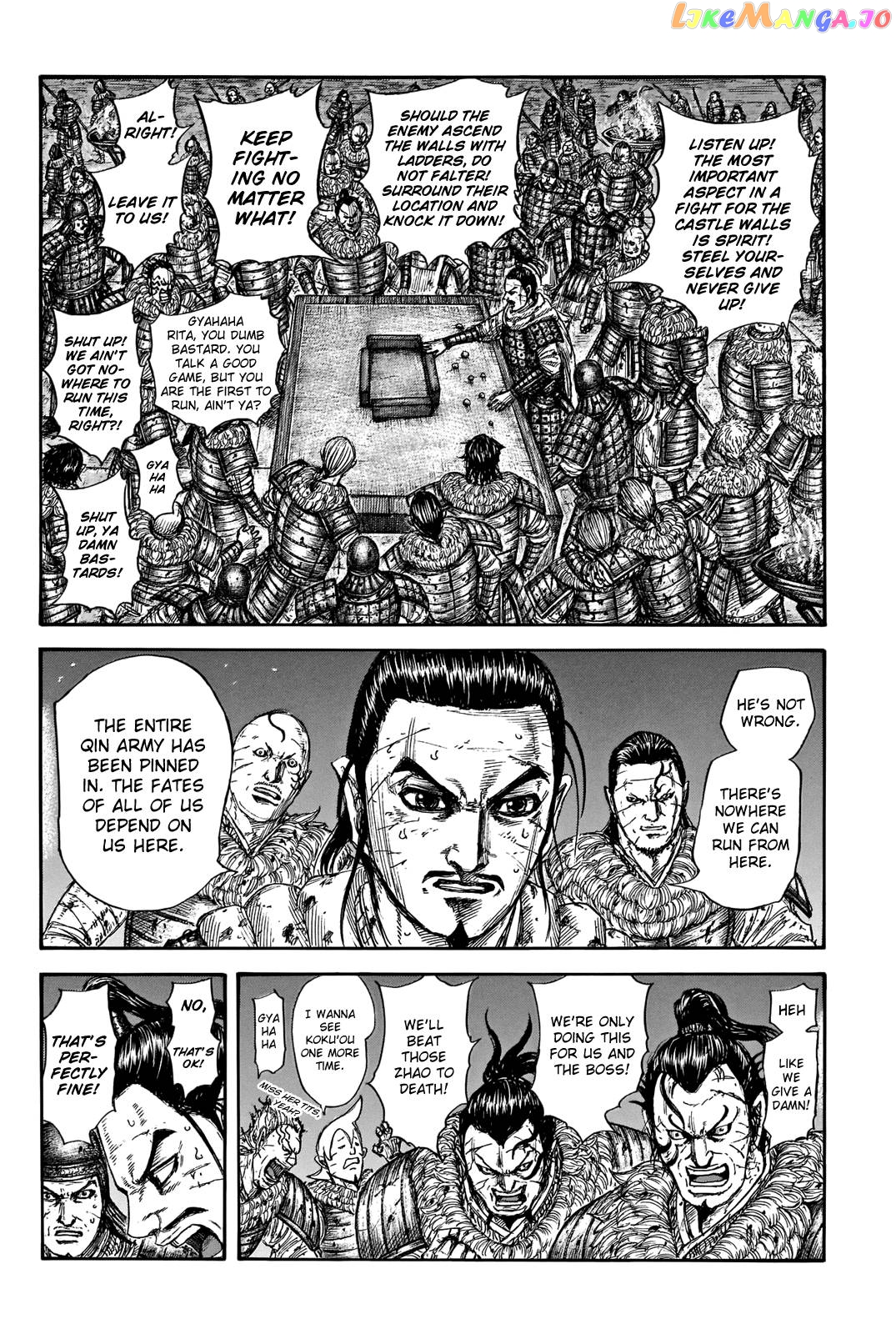 Kingdom - Manga Chapter 737 - page 4