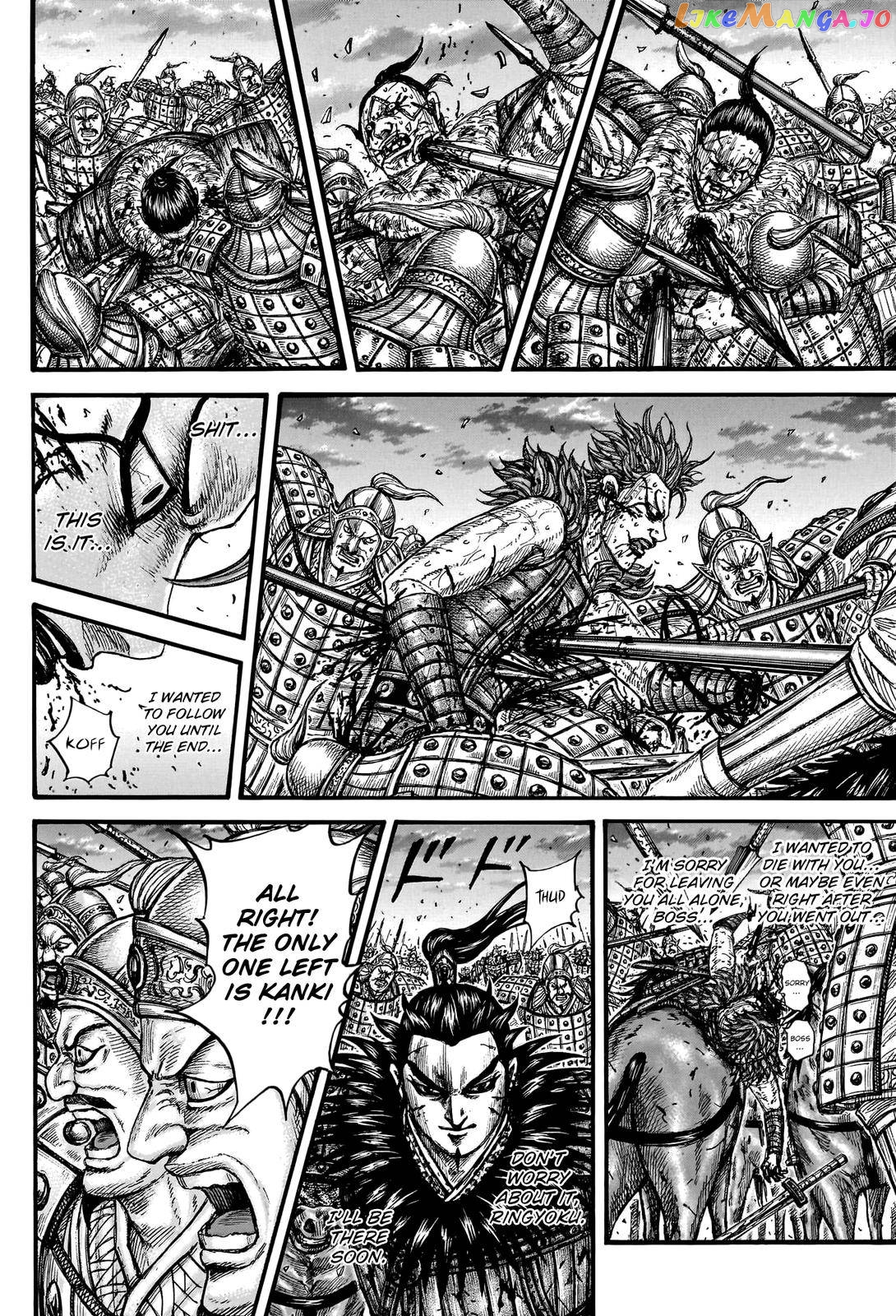 Kingdom - Manga Chapter 752 - page 16