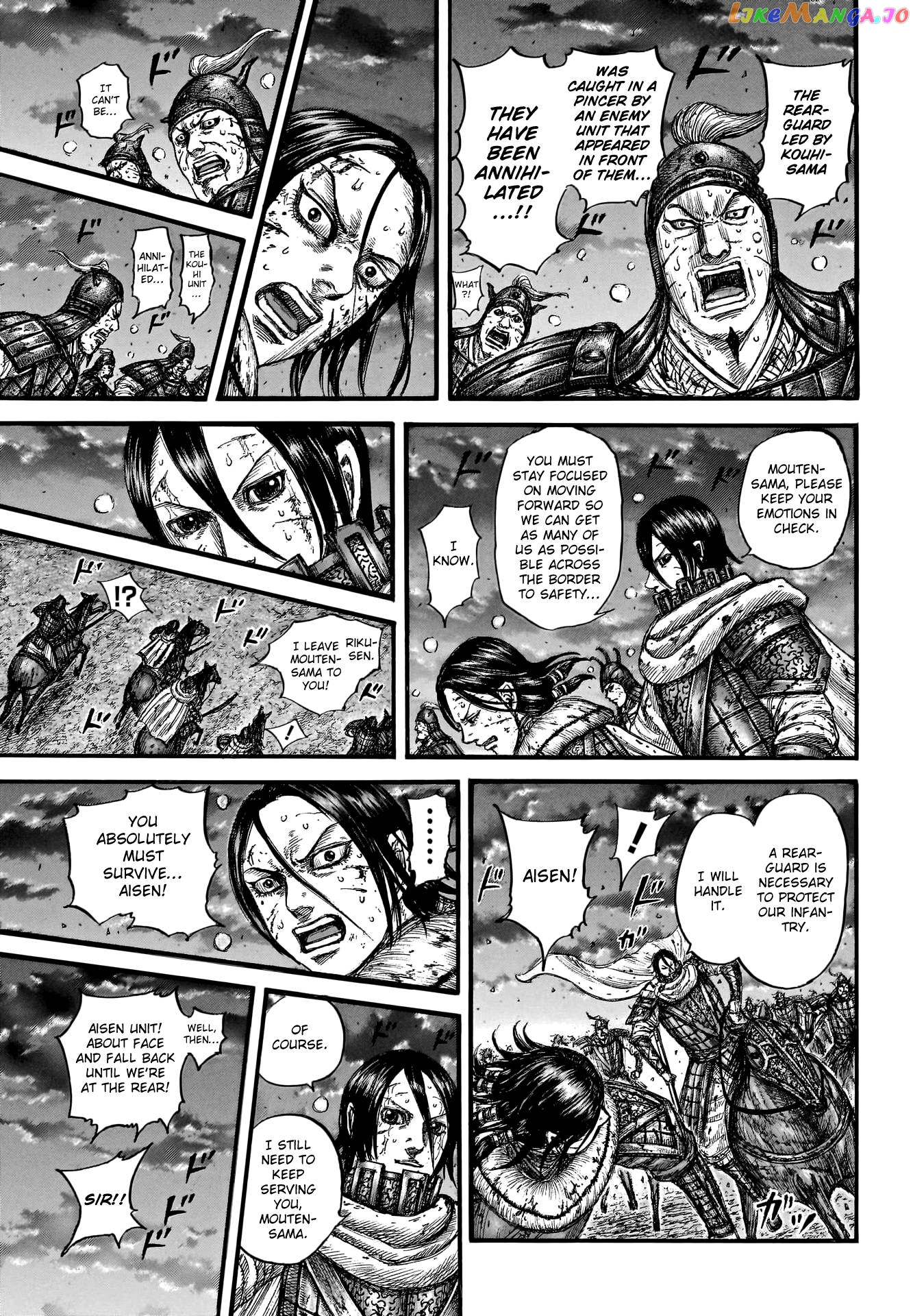 Kingdom - Manga Chapter 753 - page 12