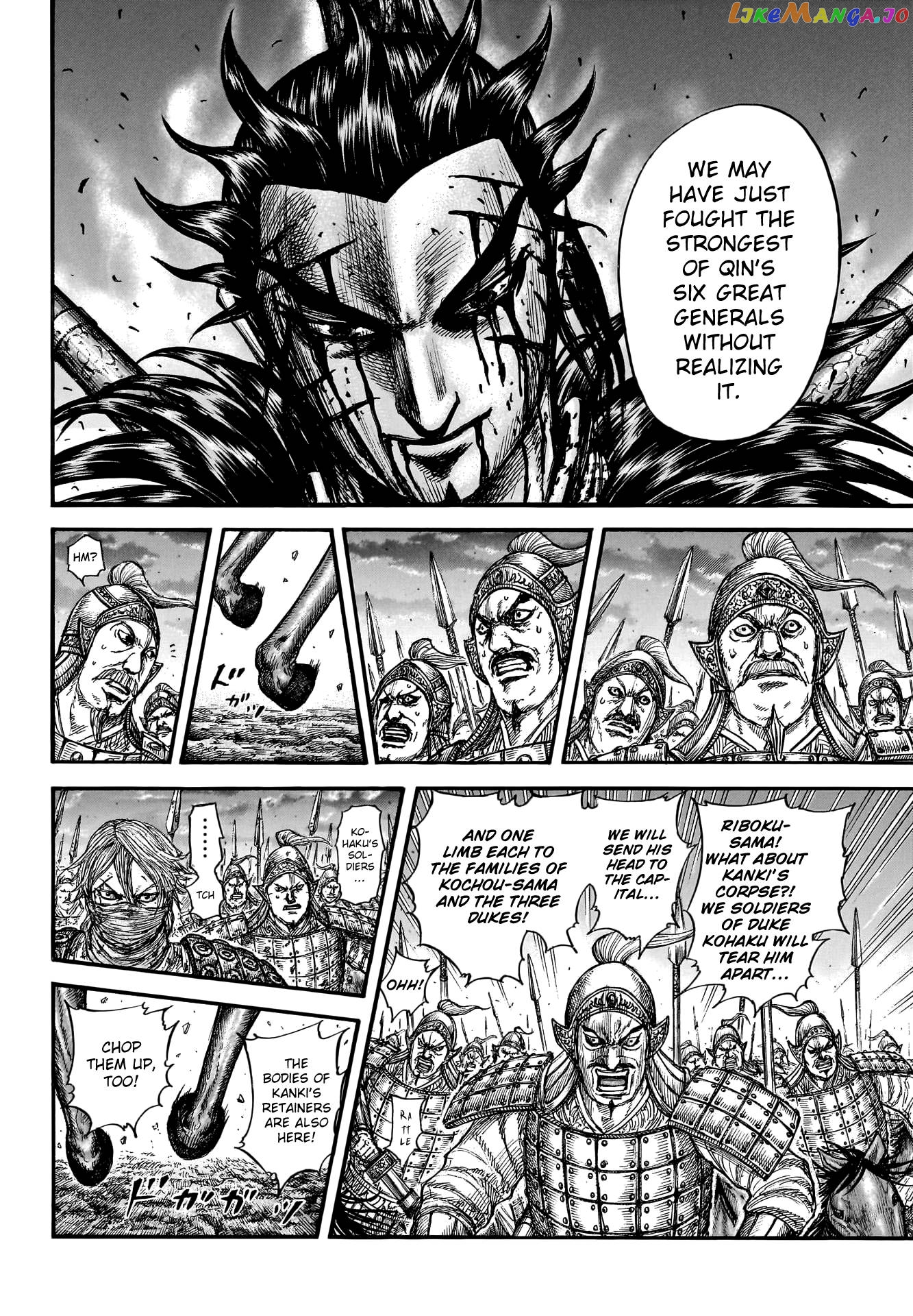 Kingdom - Manga Chapter 753 - page 7