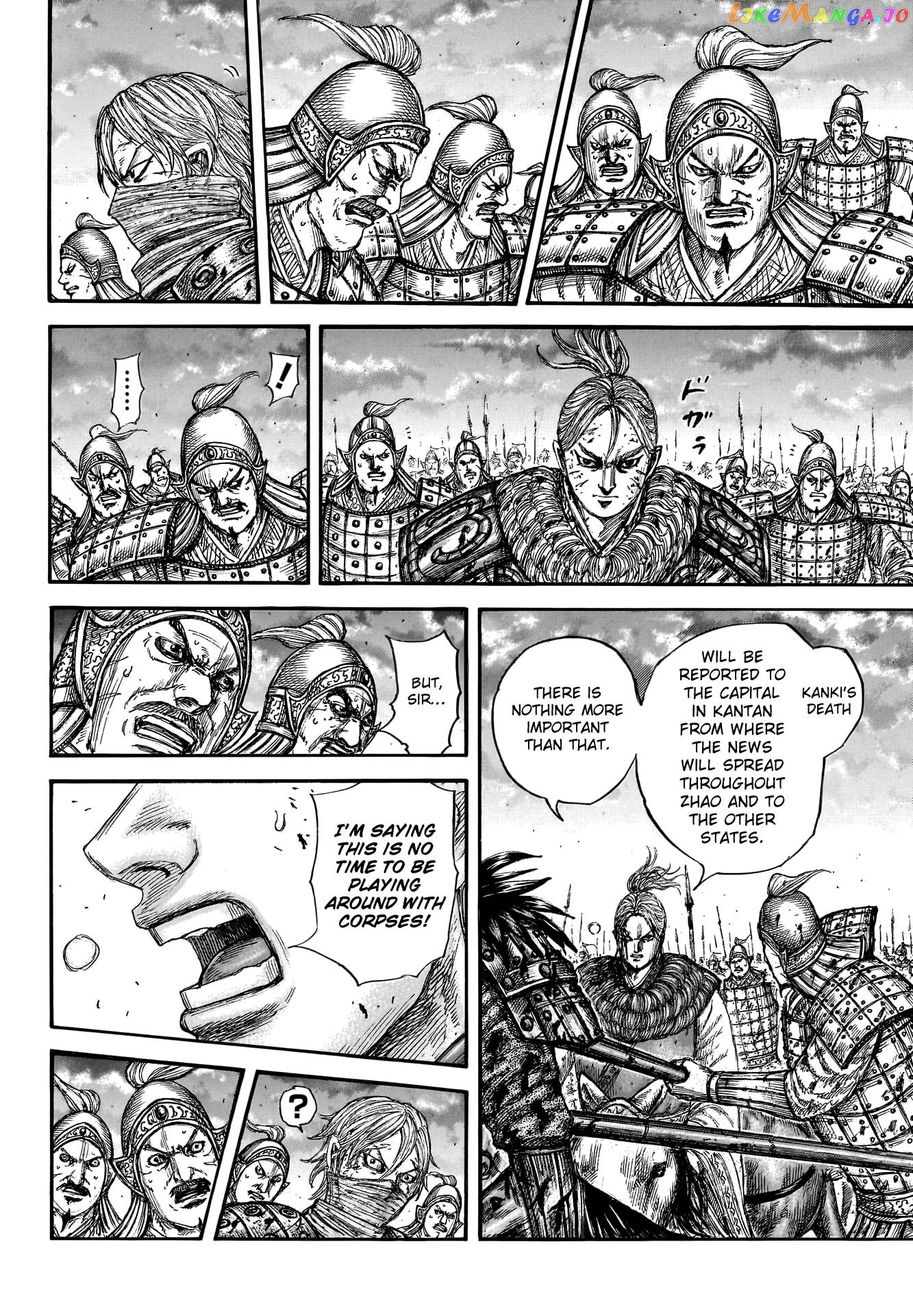 Kingdom - Manga Chapter 753 - page 9