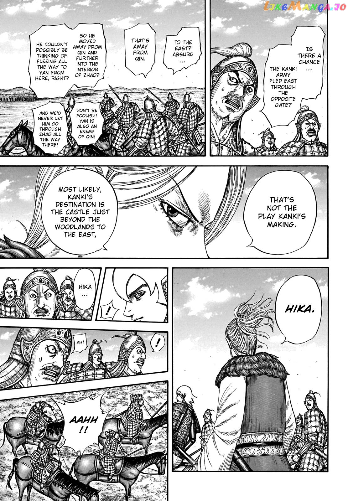 Kingdom - Manga Chapter 739 - page 16