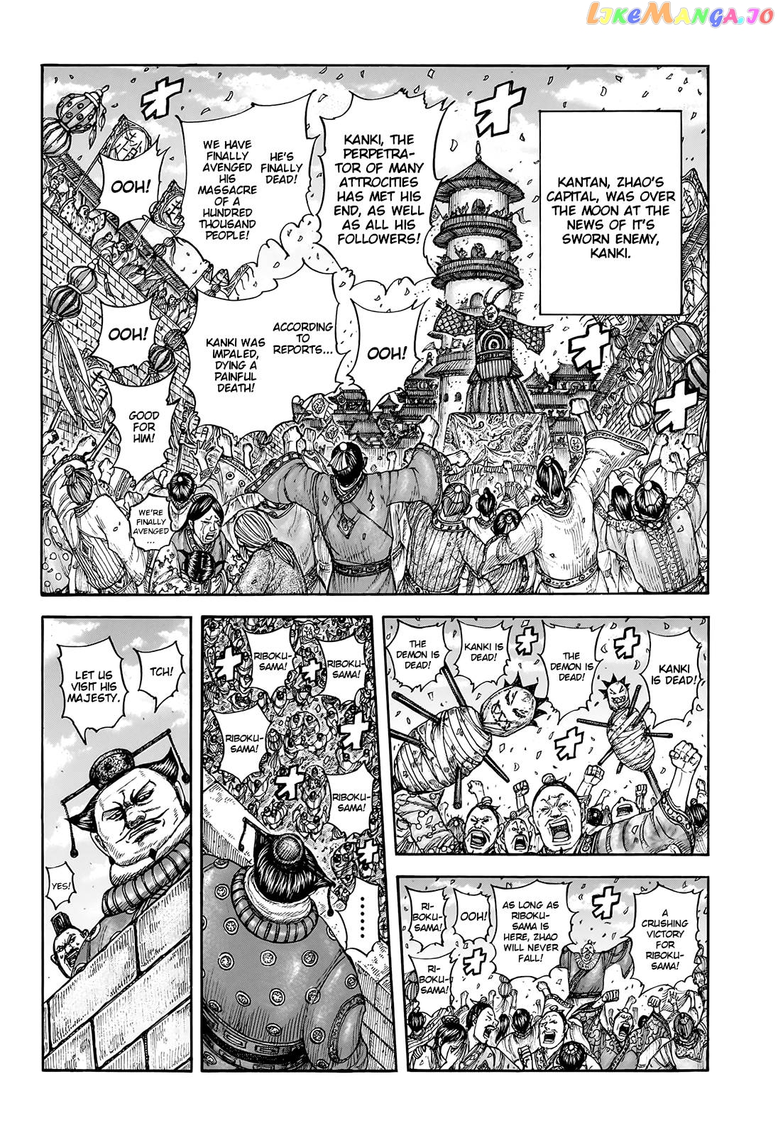 Kingdom - Manga Chapter 754 - page 12