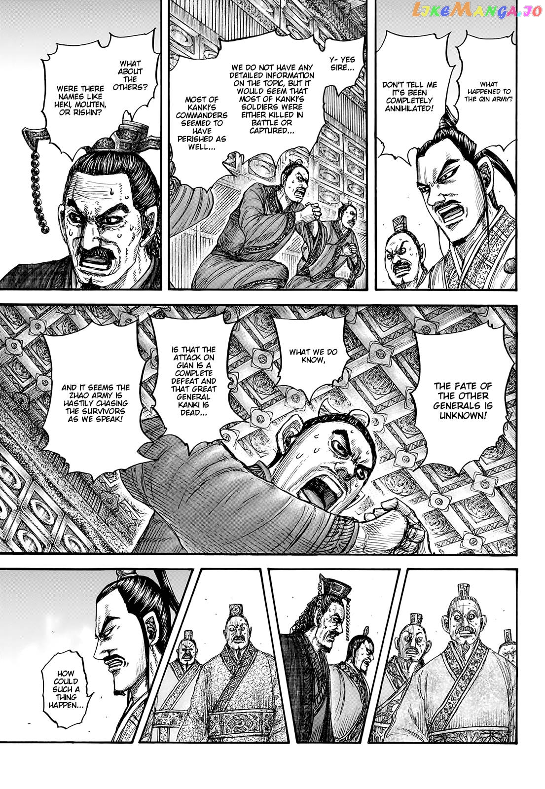 Kingdom - Manga Chapter 754 - page 9