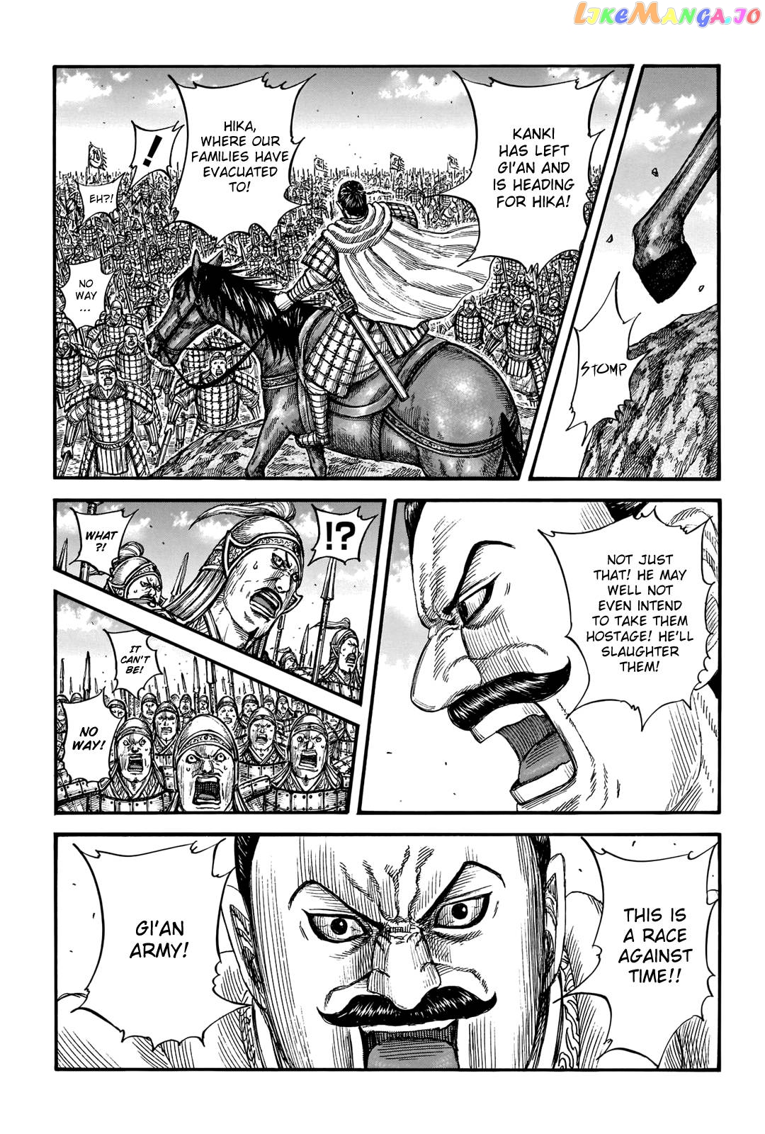 Kingdom - Manga Chapter 740 - page 3