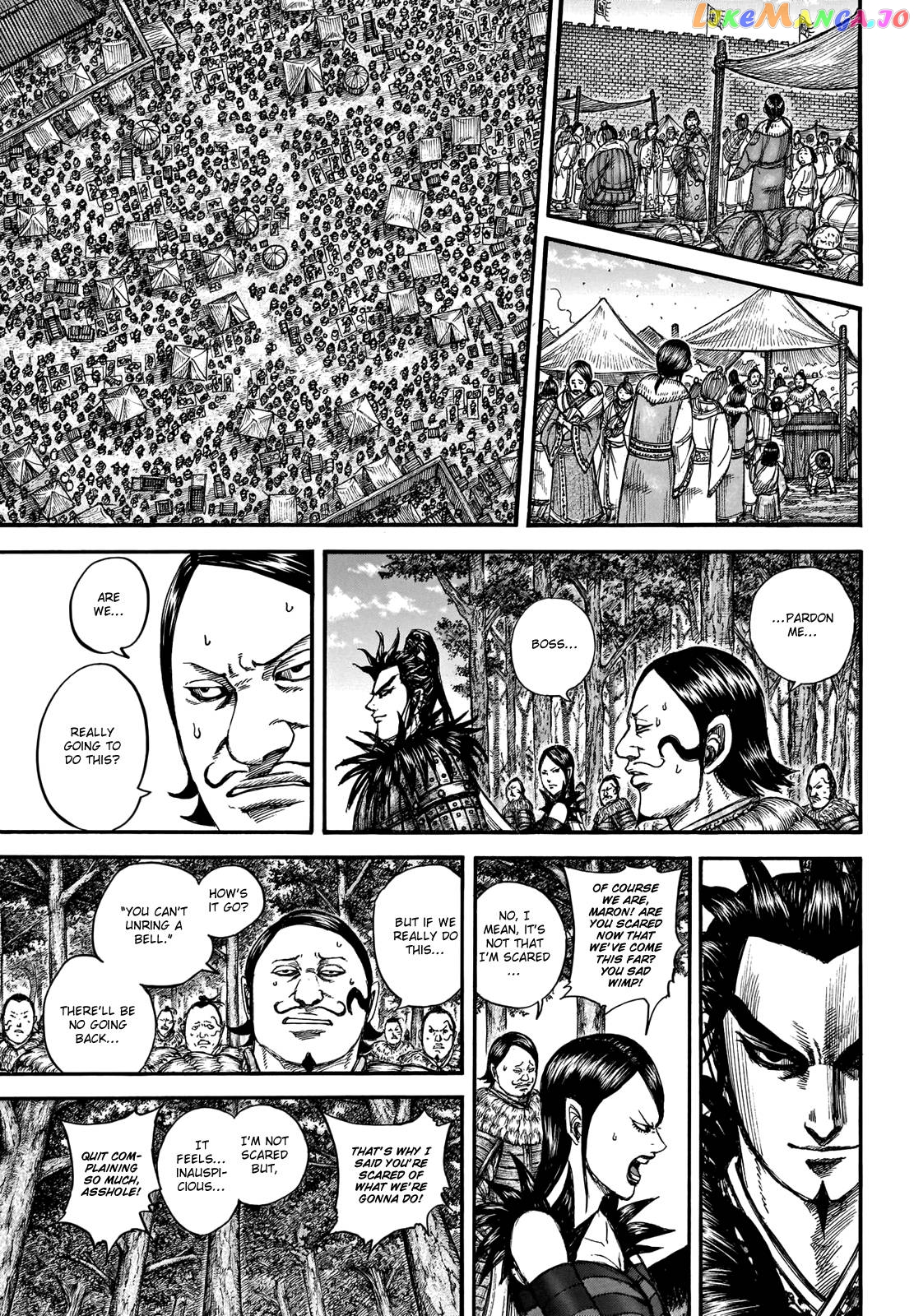 Kingdom - Manga Chapter 740 - page 7