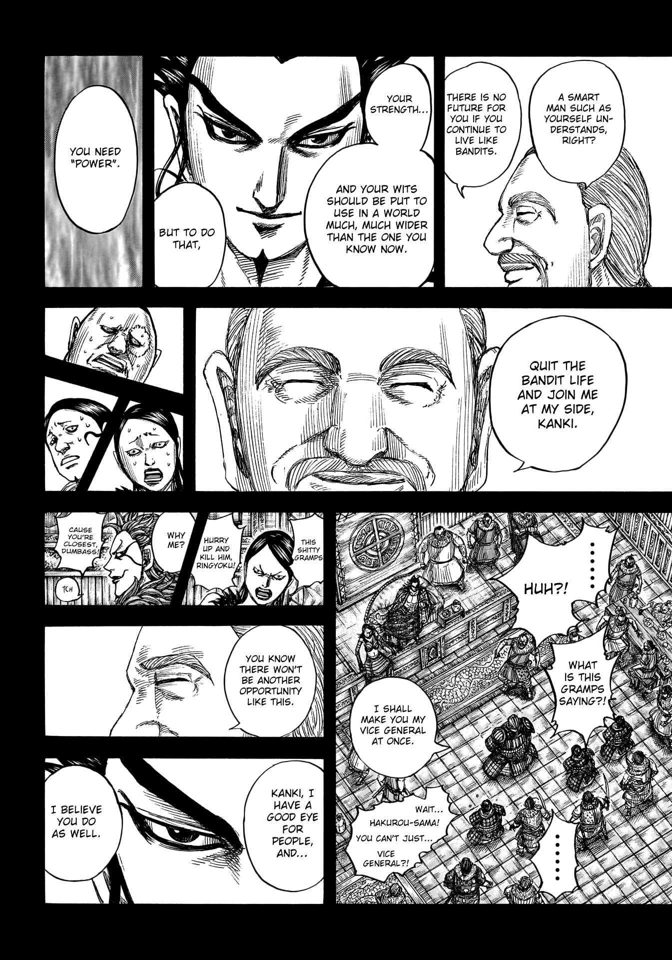 Kingdom - Manga Chapter 755 - page 17