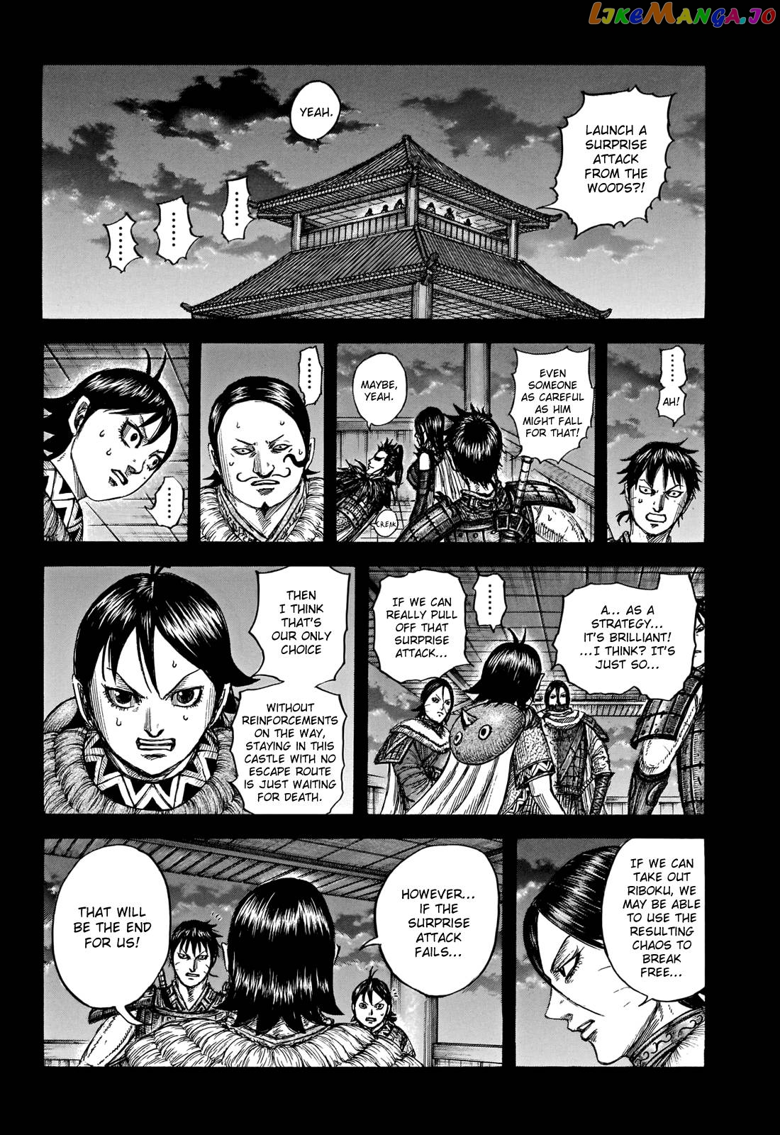 Kingdom - Manga Chapter 741 - page 15