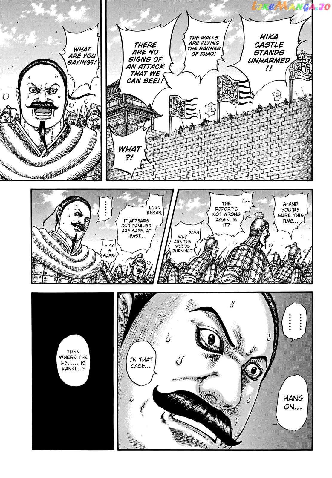 Kingdom - Manga Chapter 741 - page 5