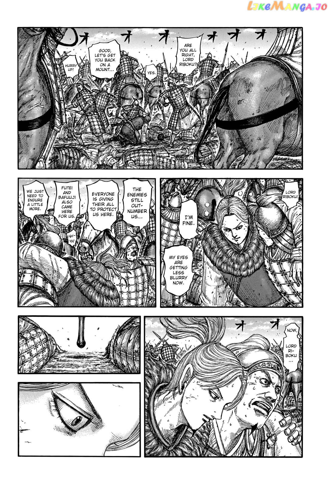 Kingdom - Manga Chapter 744 - page 12