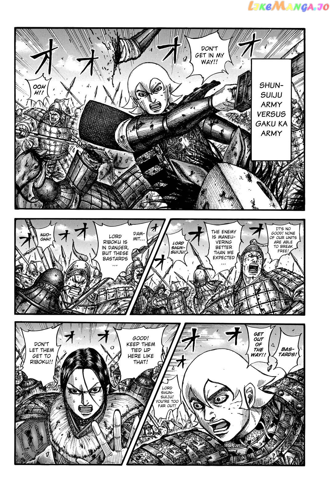 Kingdom - Manga Chapter 745 - page 8