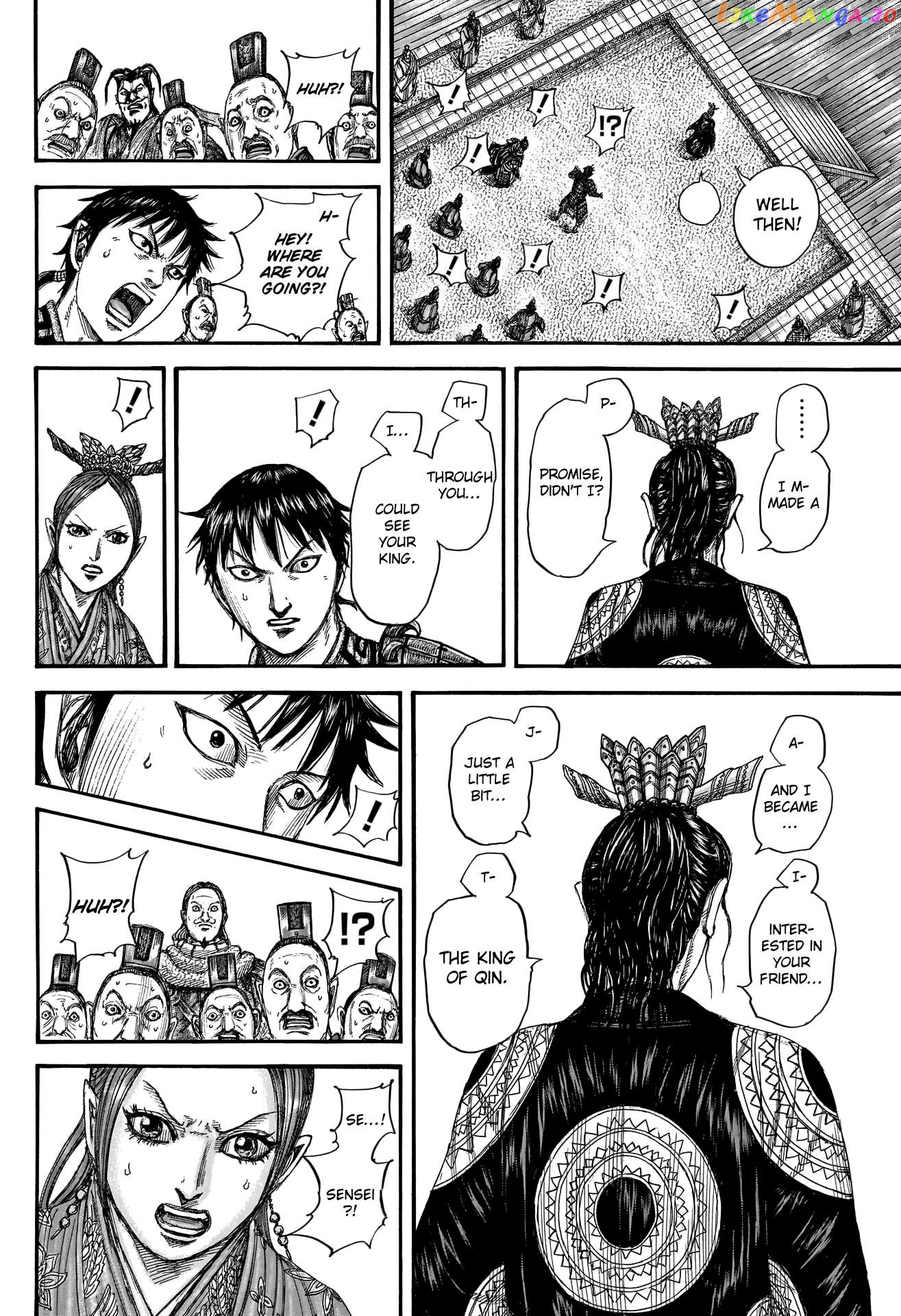 Kingdom - Manga Chapter 760 - page 20