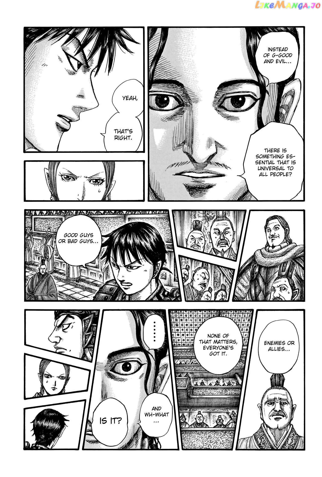 Kingdom - Manga Chapter 760 - page 9