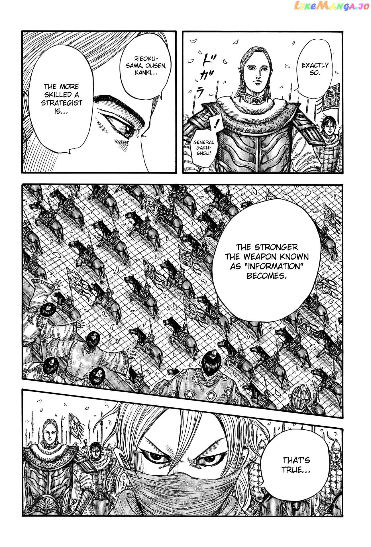 Kingdom - Manga Chapter 761 - page 17