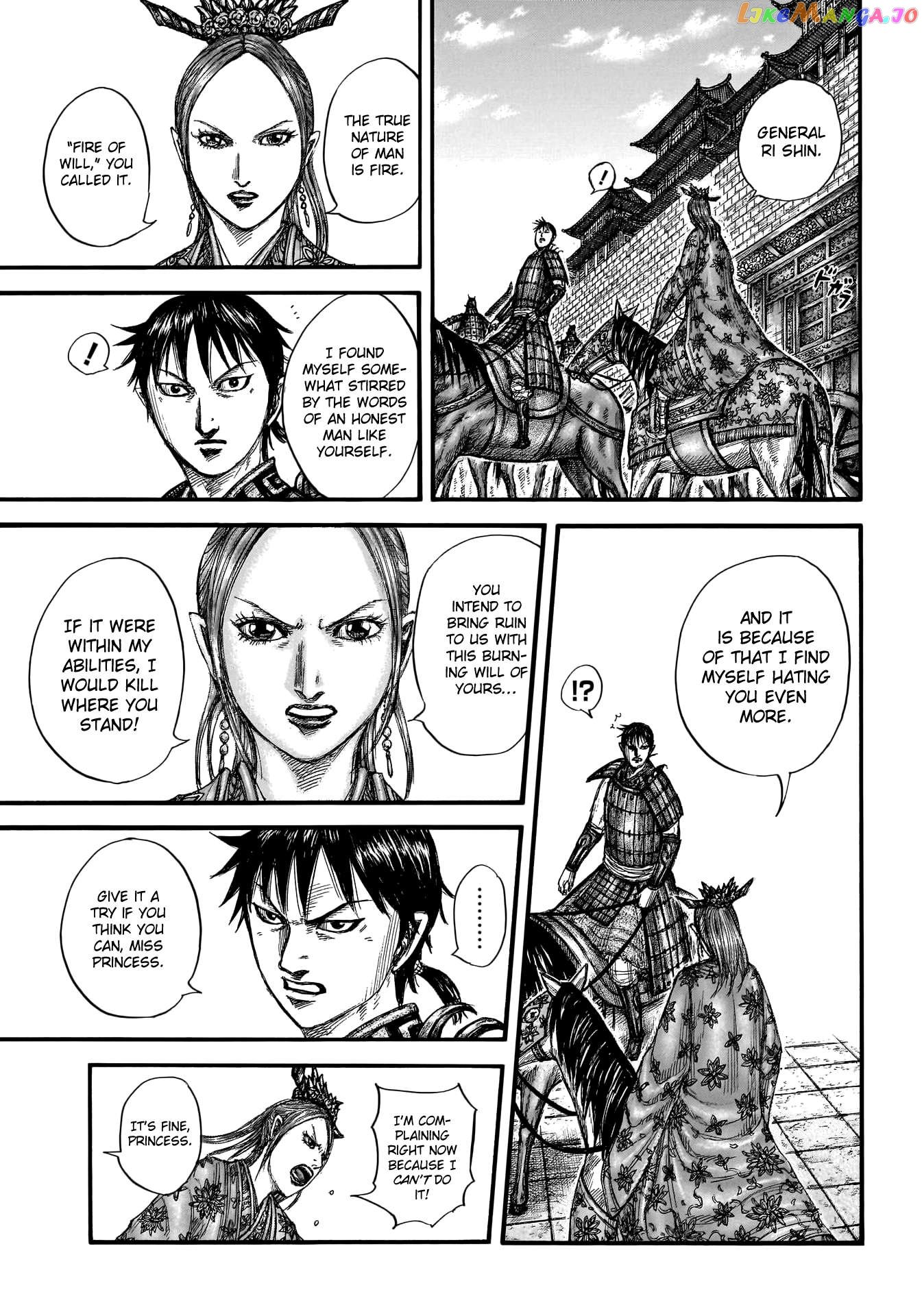 Kingdom - Manga Chapter 761 - page 9