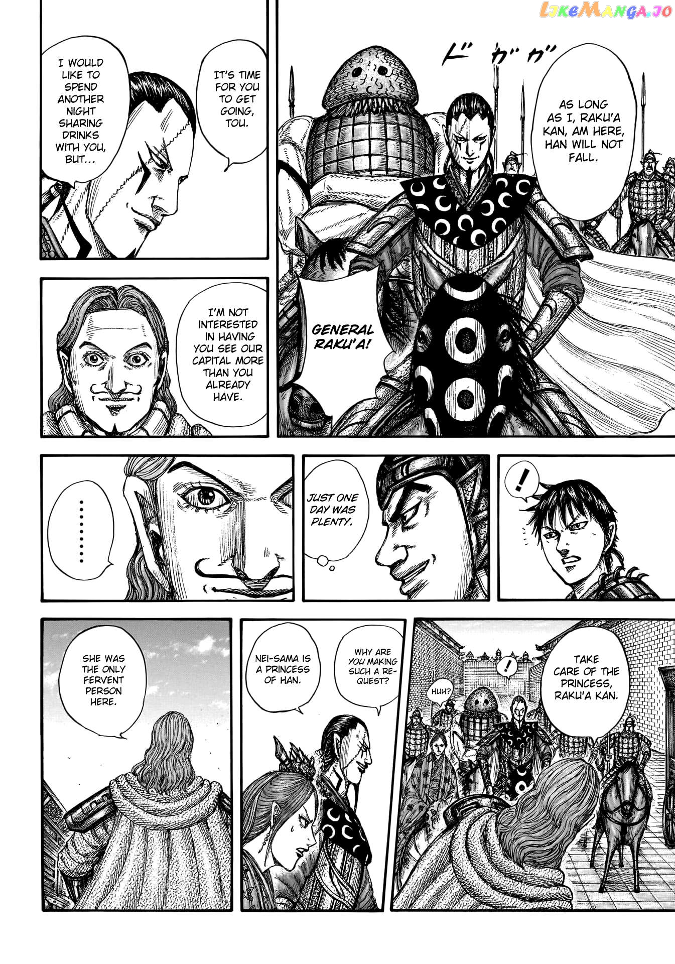 Kingdom - Manga Chapter 761 - page 10