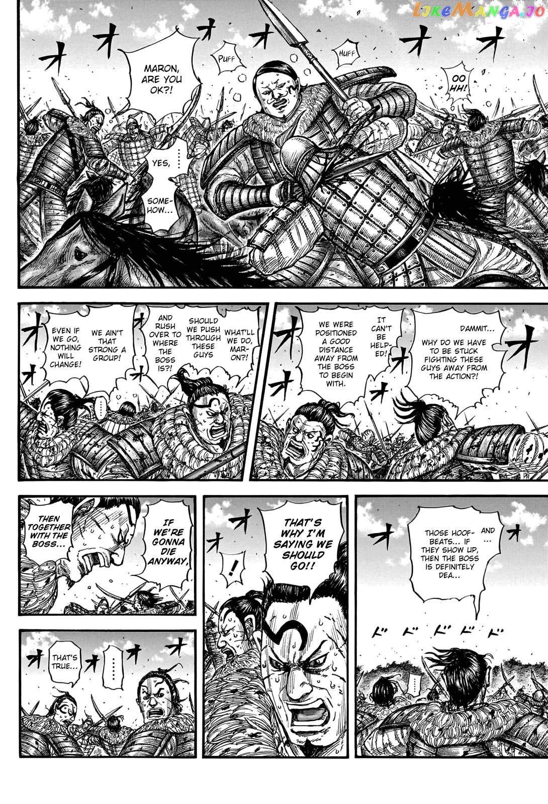 Kingdom - Manga Chapter 747 - page 8