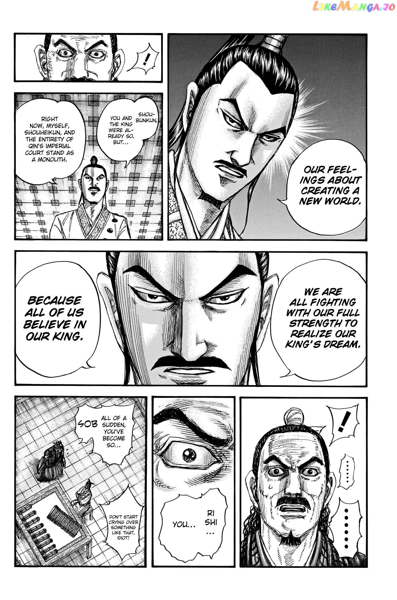 Kingdom - Manga Chapter 762 - page 14