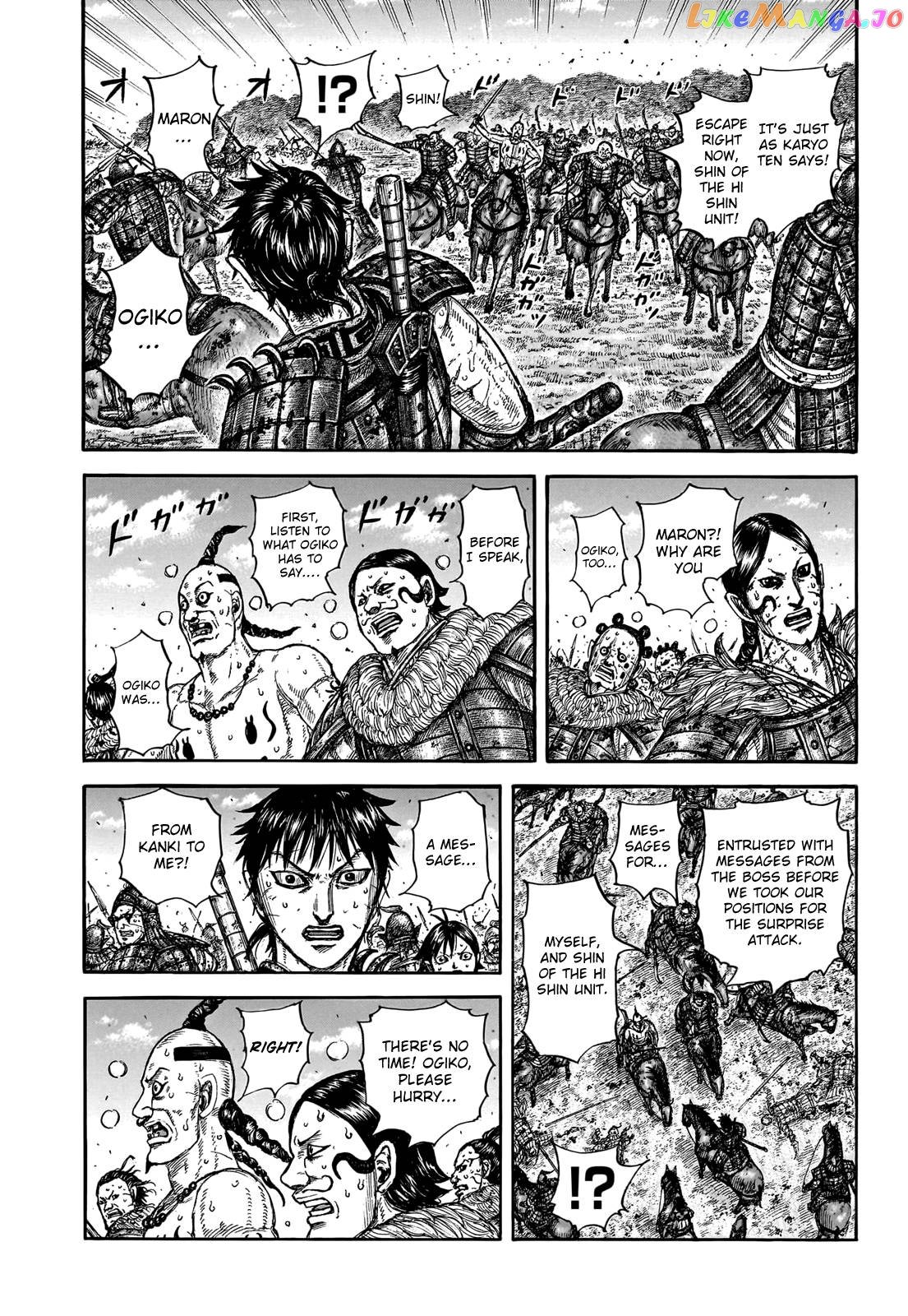 Kingdom - Manga Chapter 748 - page 15