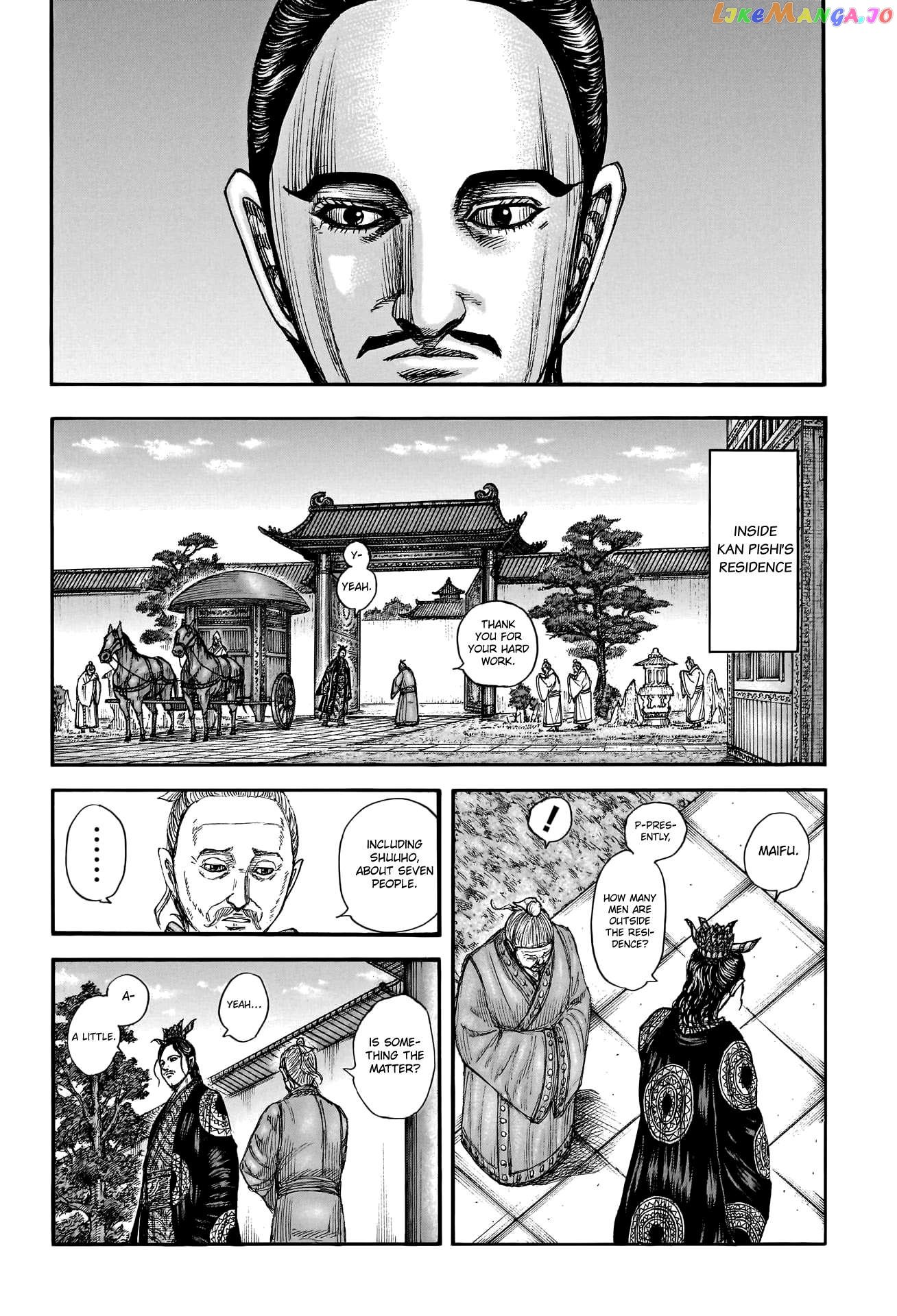 Kingdom - Manga Chapter 763 - page 12