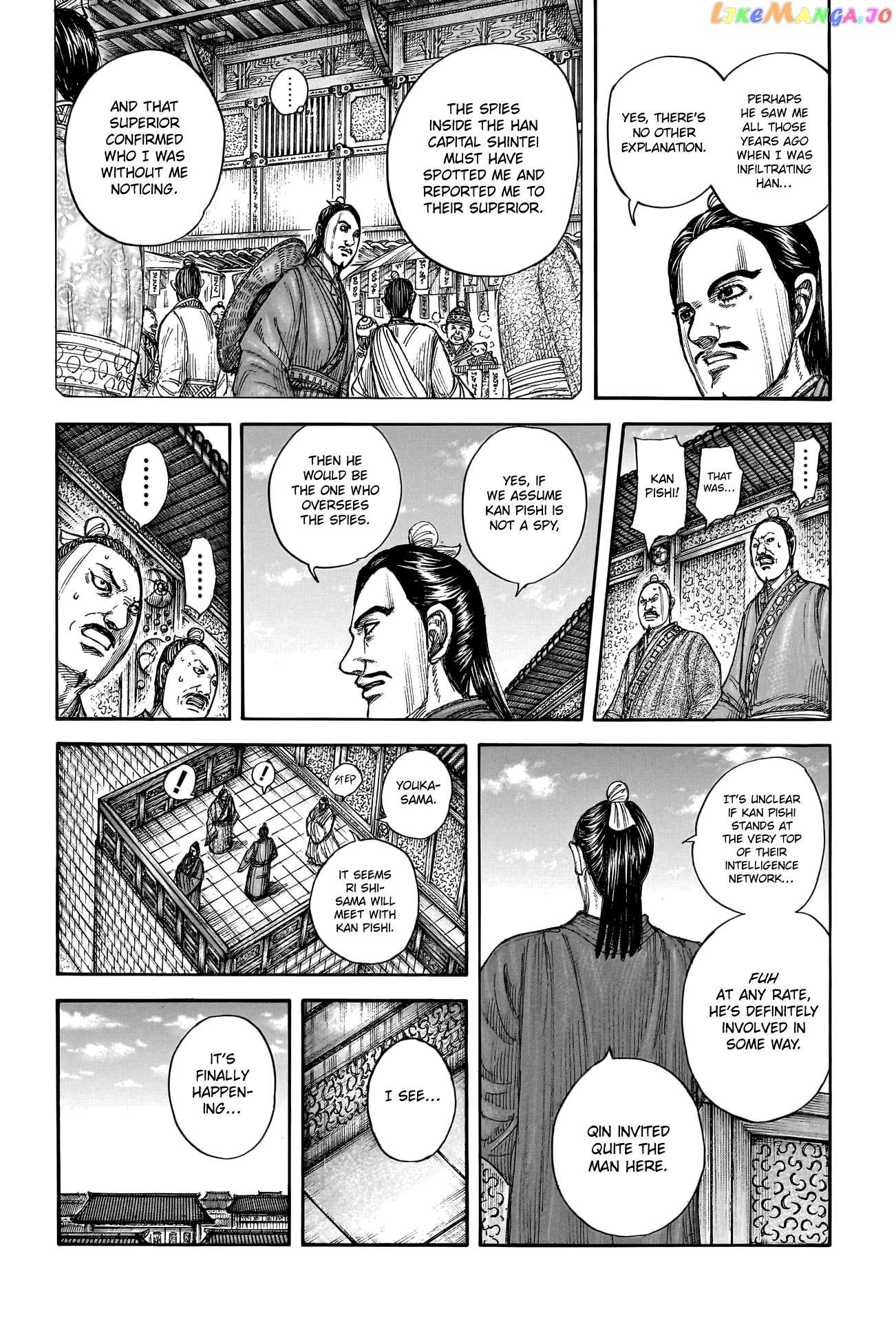 Kingdom Chapter 763 - page 18