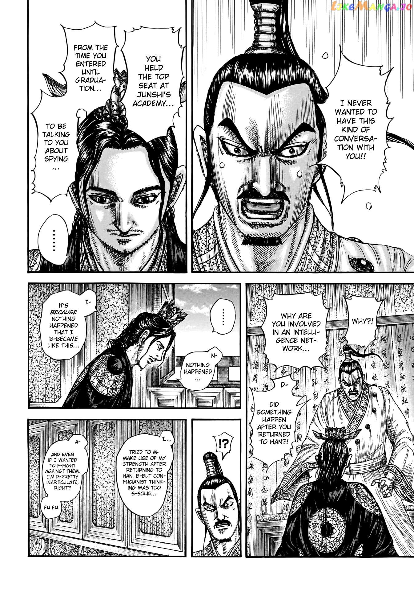 Kingdom - Manga Chapter 764 - page 11