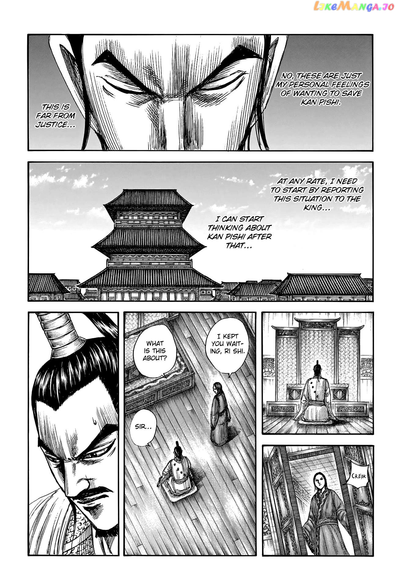 Kingdom - Manga Chapter 764 - page 20