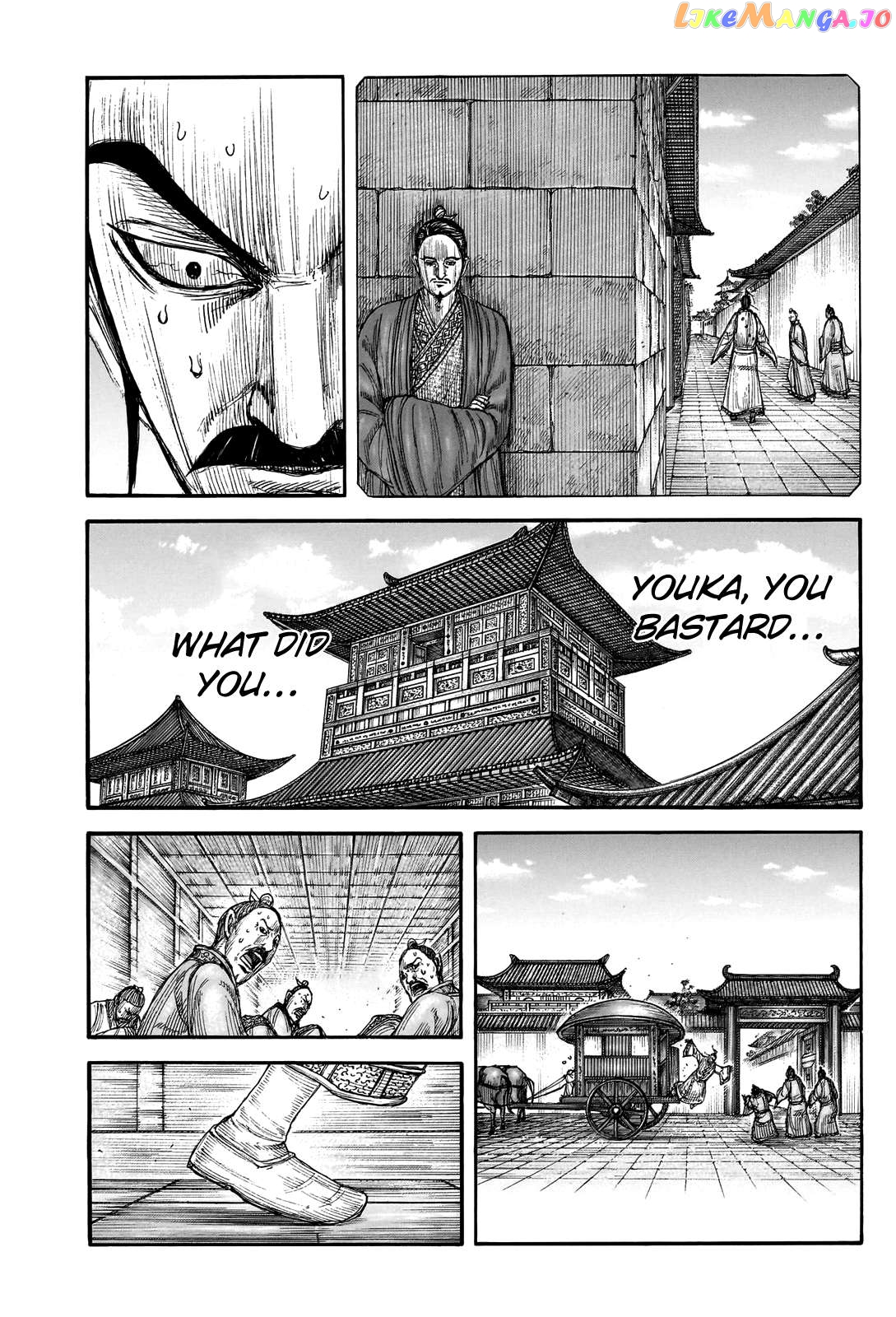 Kingdom - Manga Chapter 765 - page 9