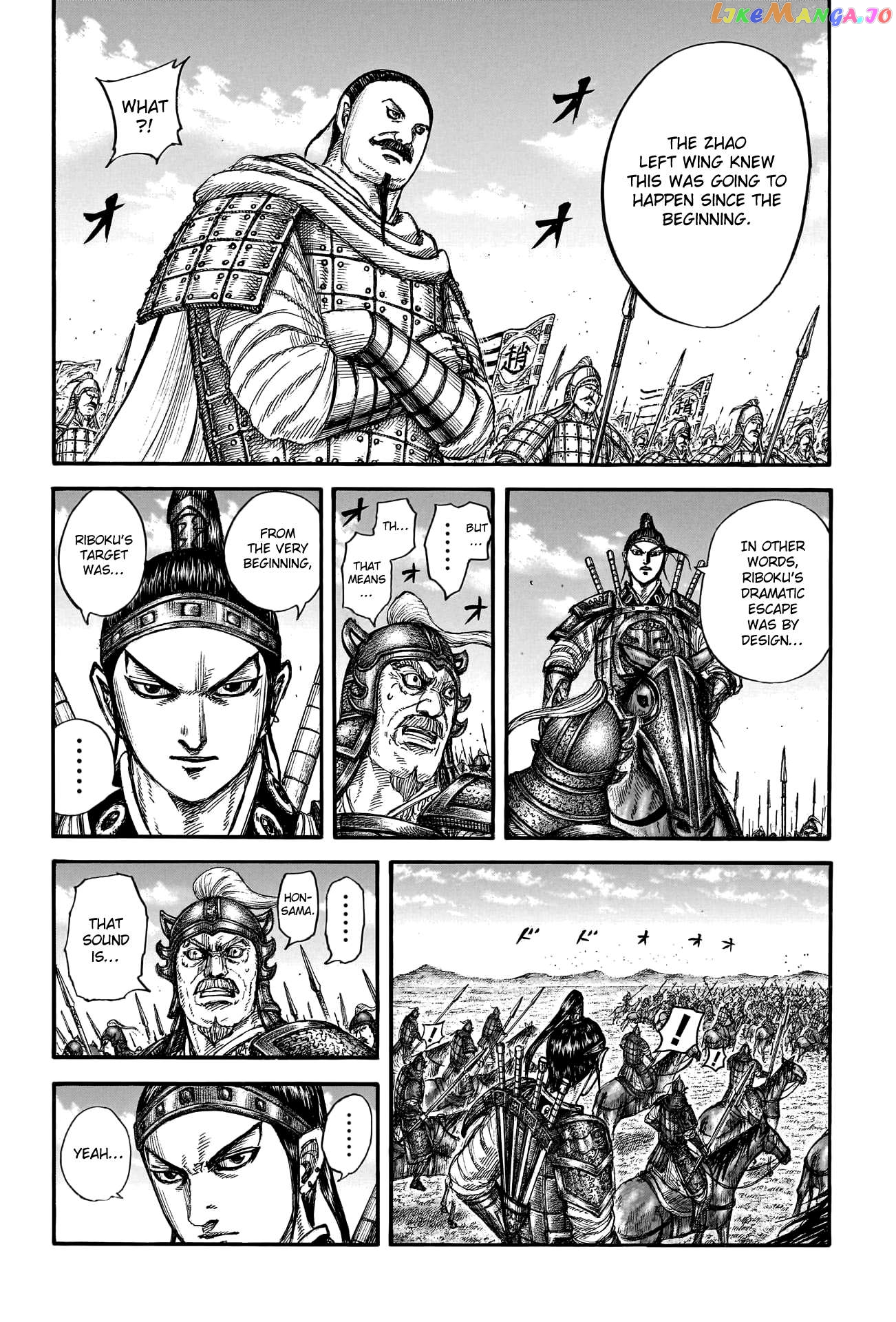 Kingdom - Manga Chapter 779 - page 8