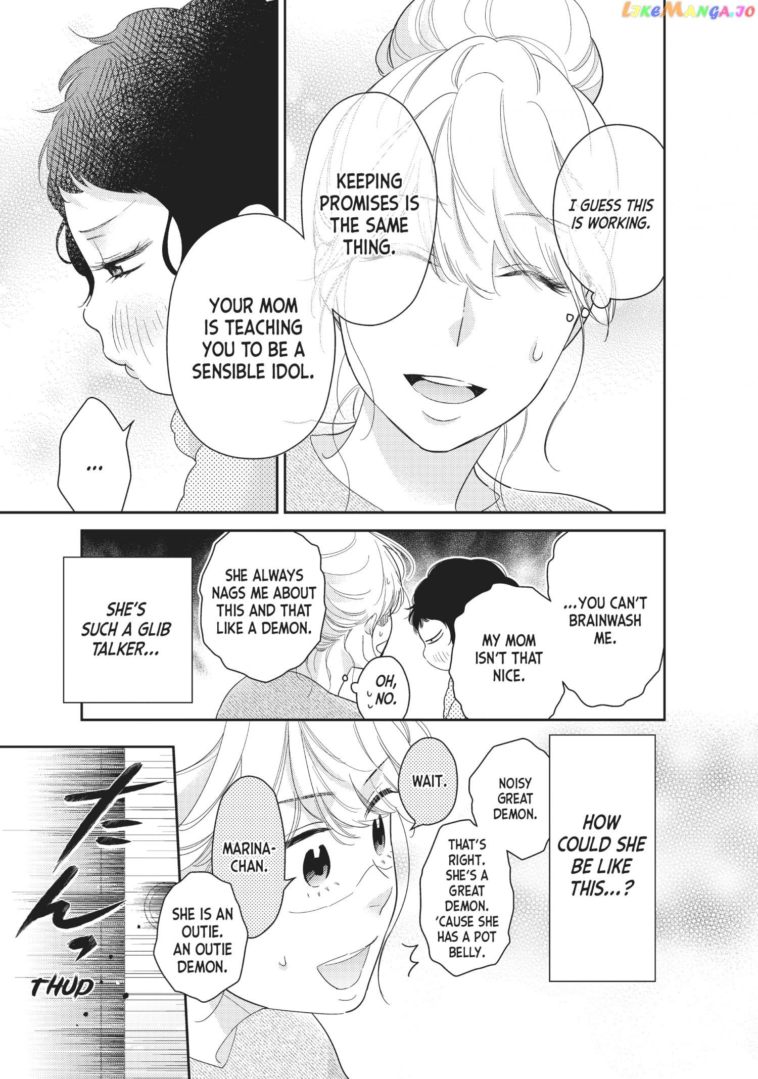 This Love is a Traves-tea?! chapter 20.5 - page 7