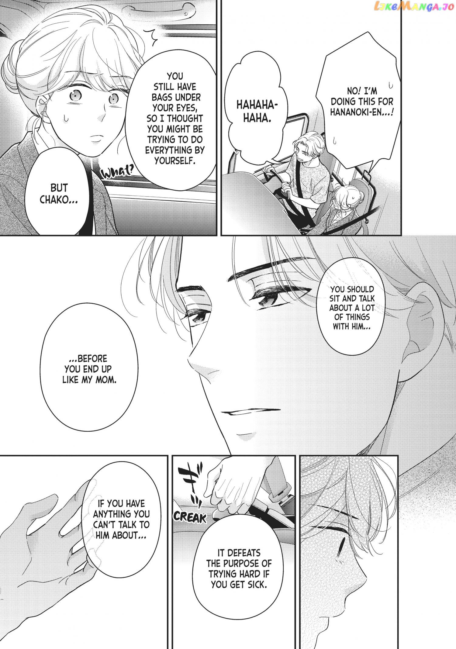 This Love is a Traves-tea?! chapter 8 - page 21