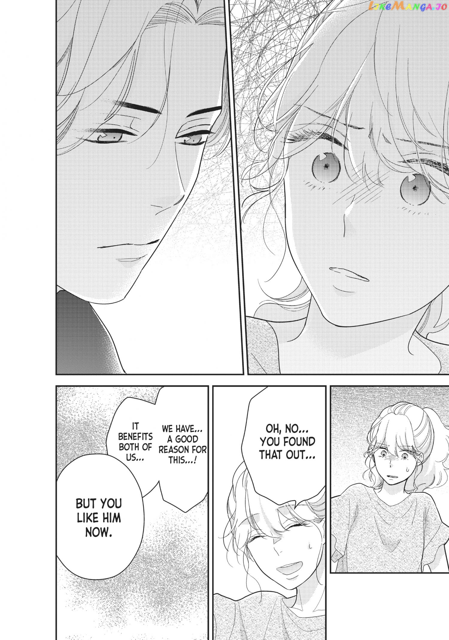 This Love is a Traves-tea?! chapter 16 - page 30