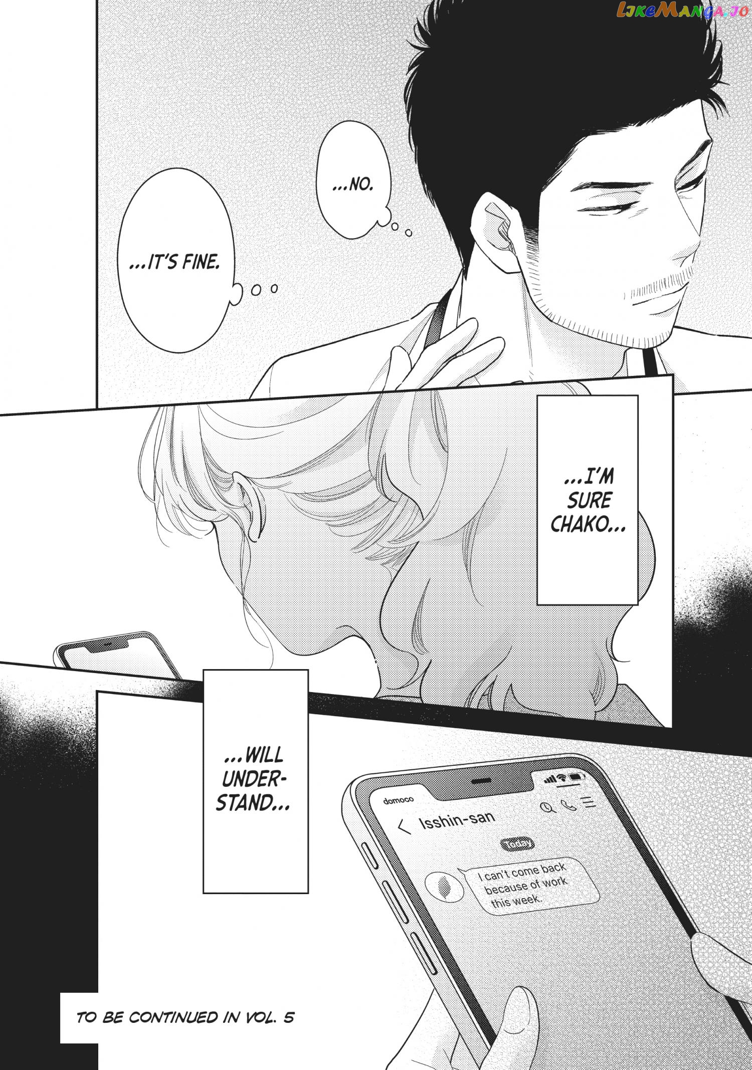 This Love is a Traves-tea?! chapter 16 - page 36