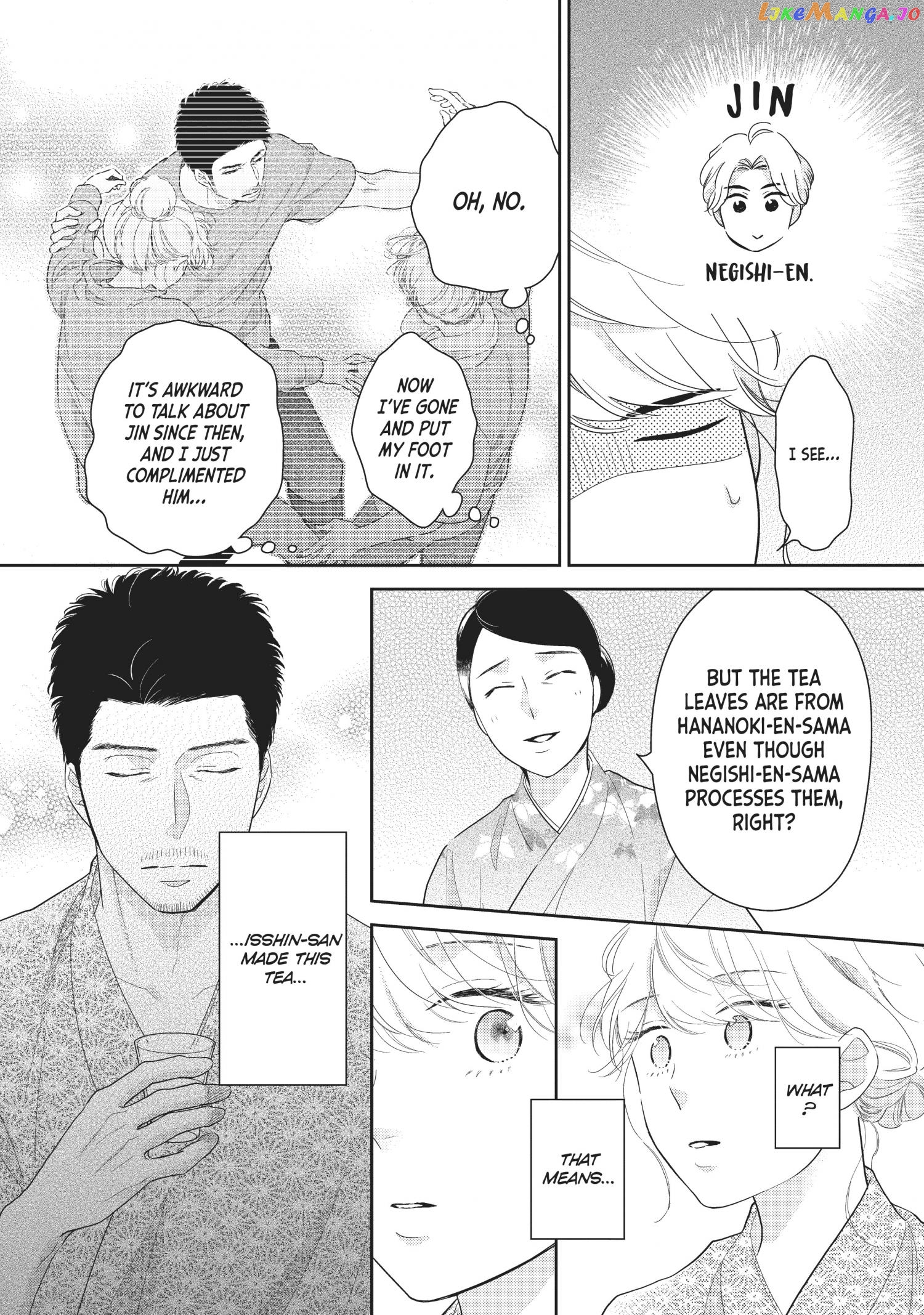 This Love is a Traves-tea?! chapter 6 - page 26