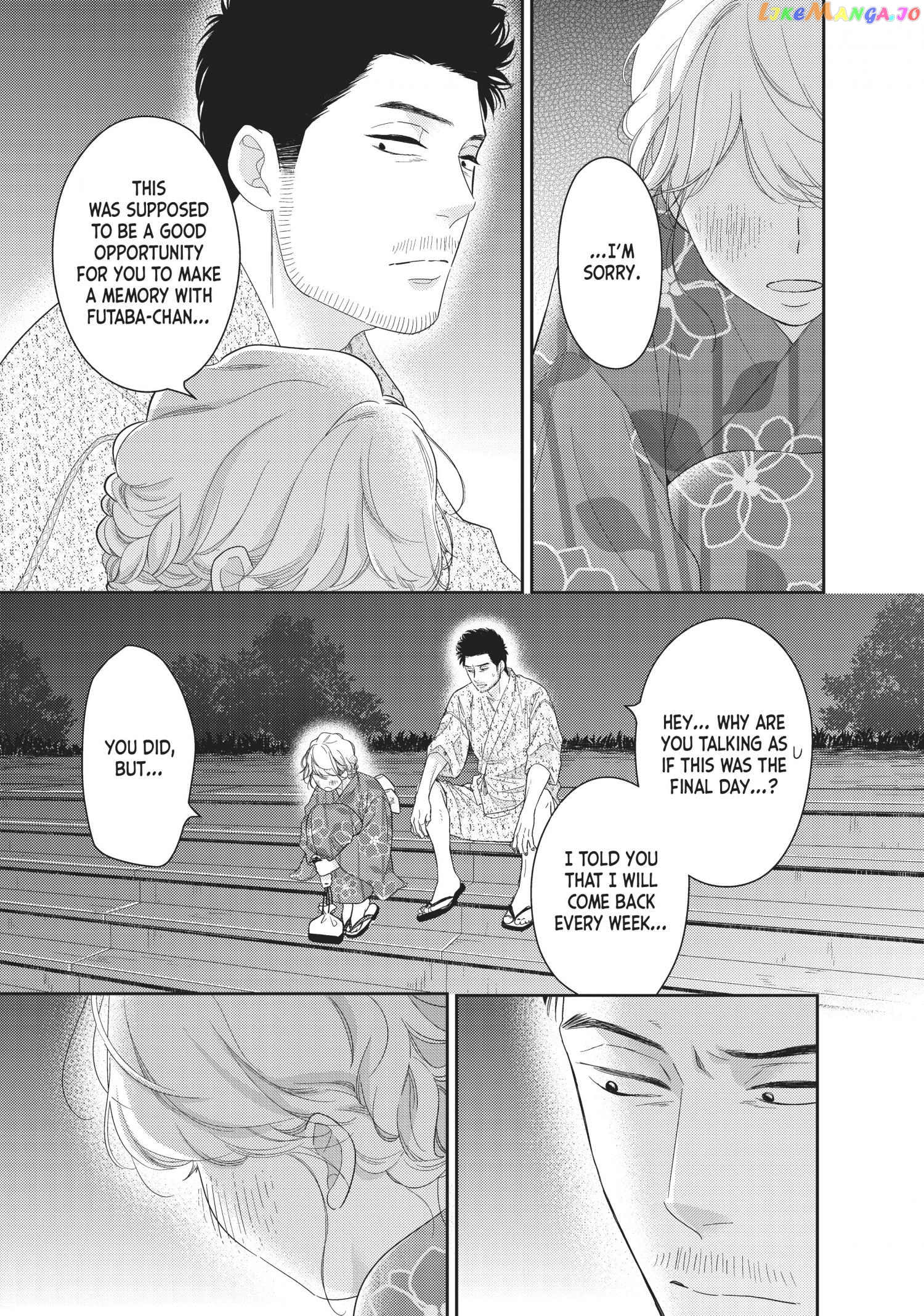 This Love is a Traves-tea?! chapter 12 - page 27