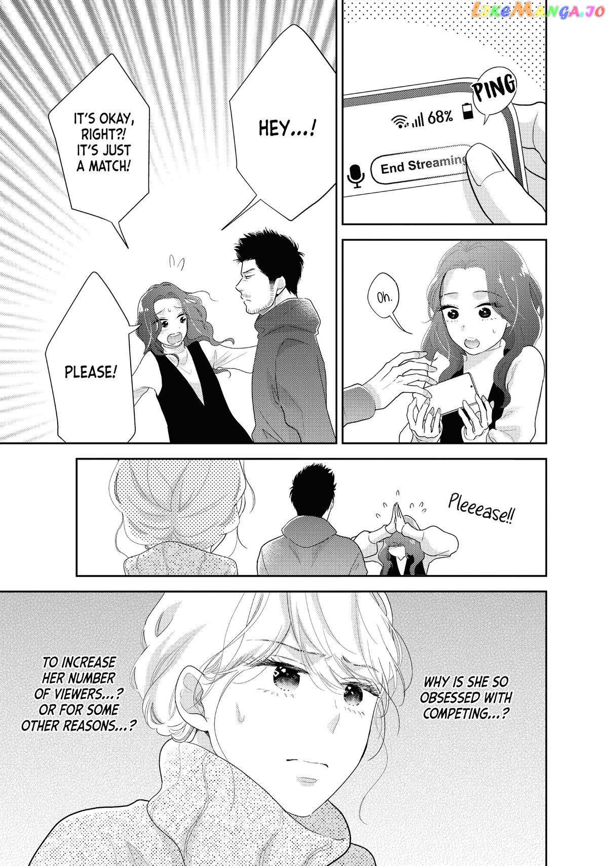 This Love is a Traves-tea?! Chapter 28 - page 5