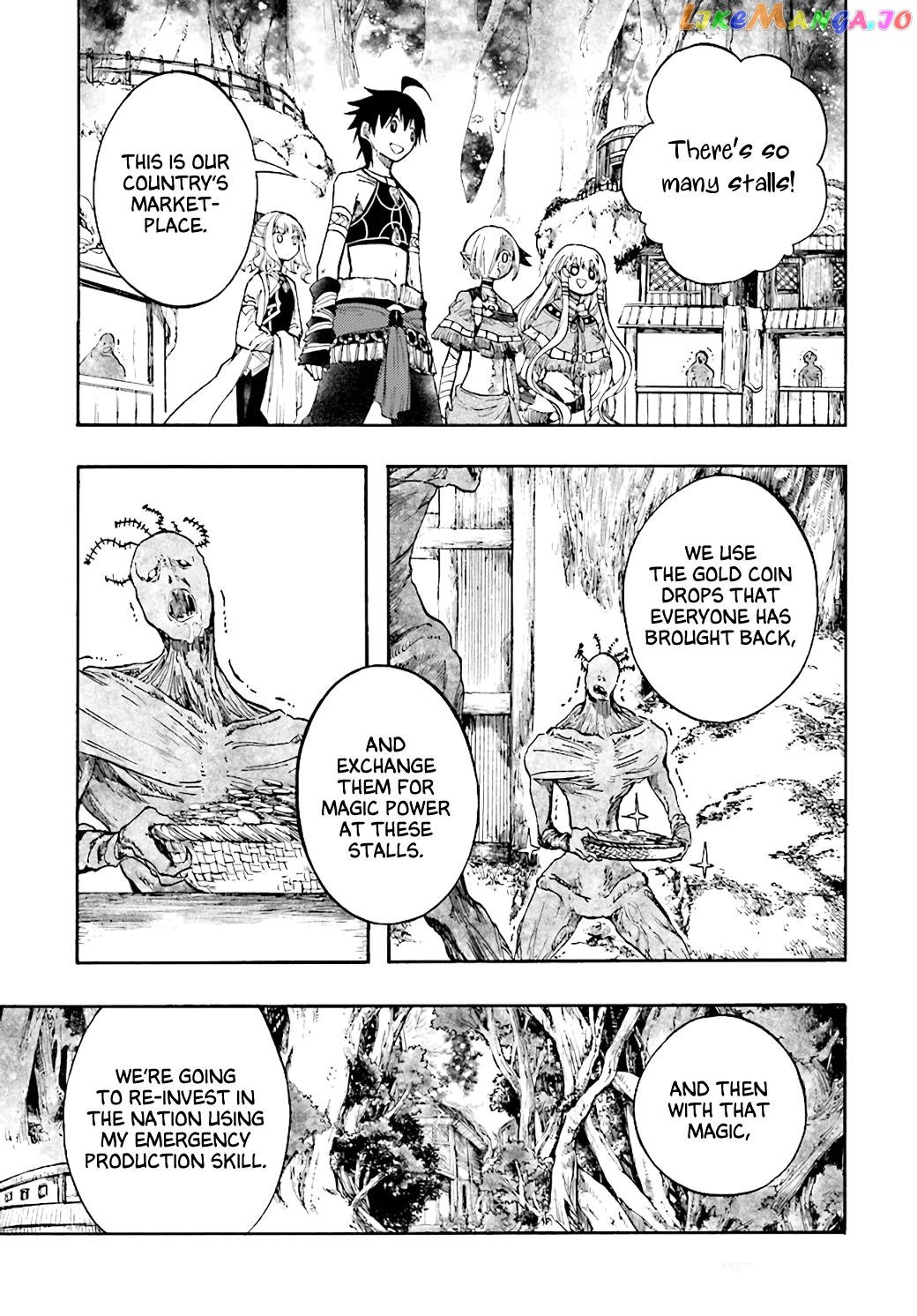 Isekai Apocalypse MYNOGHRA ~The conquest of the world starts with the civilization of ruin~ Chapter 25 - page 3