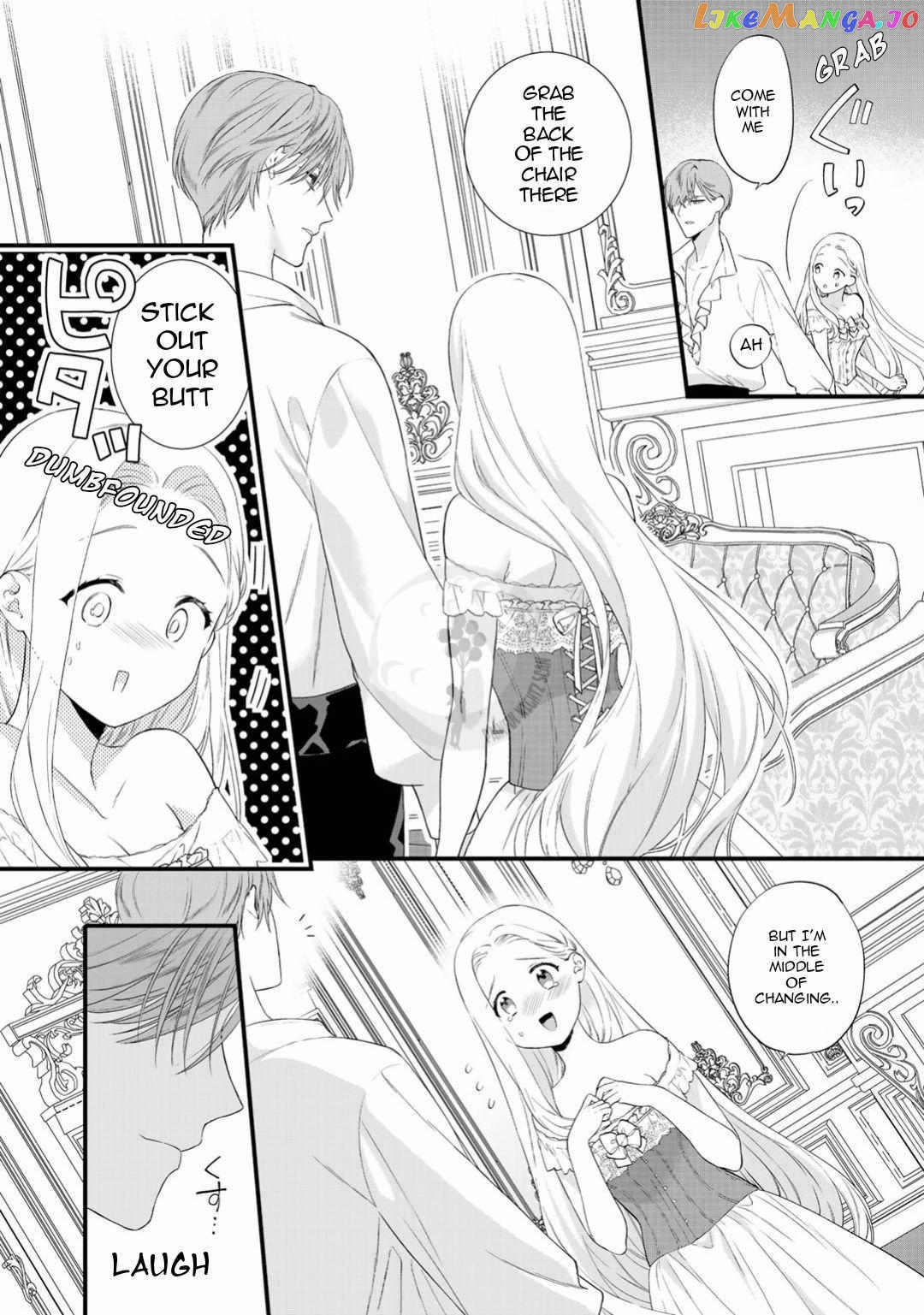 The Former Villainess Noble Girl Who Is Trapped Wants to Escape From the Super Sadistic Prince Chapter 5 - page 6