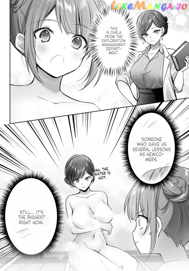 Yuusha Party O Oida Sareta Kiyou Binbou Chapter 28.4 - page 6