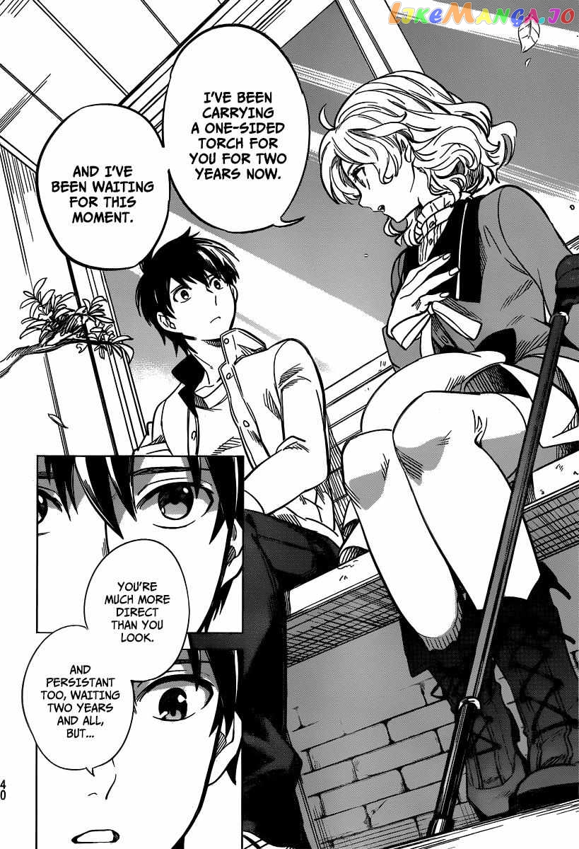 Kyokou Suiri ~ Invented Inference Chapter 1 - page 27