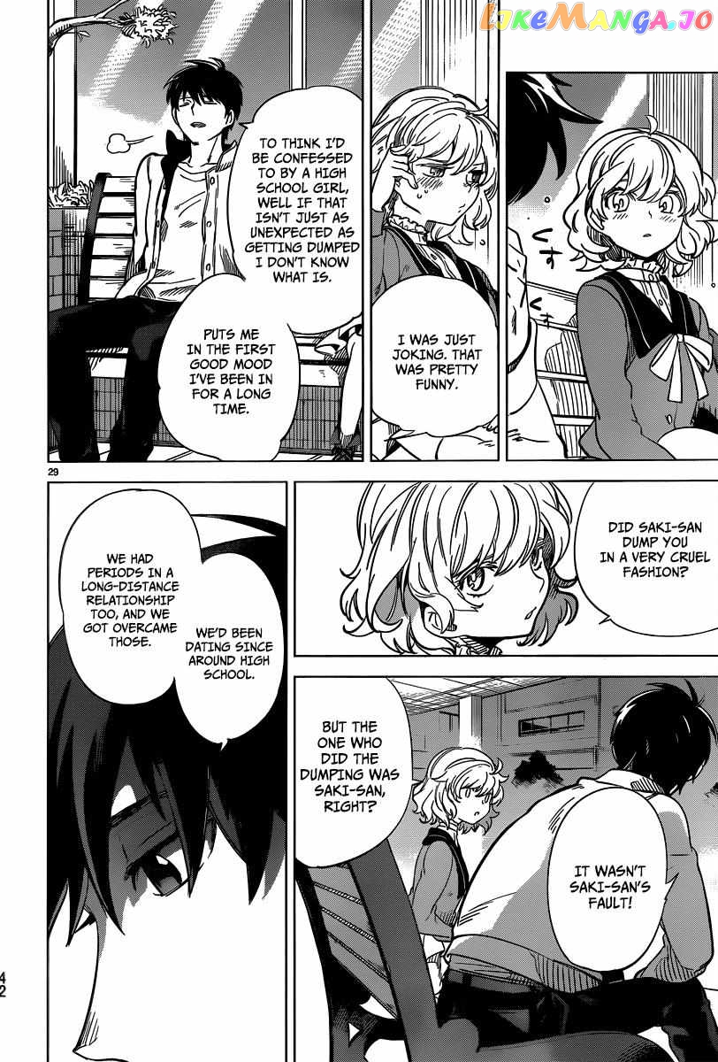 Kyokou Suiri ~ Invented Inference Chapter 1 - page 29