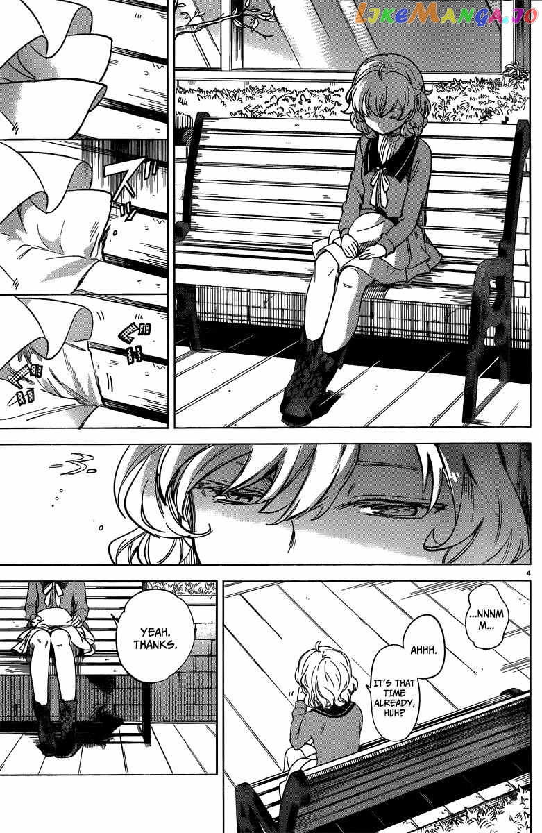 Kyokou Suiri ~ Invented Inference Chapter 1 - page 4