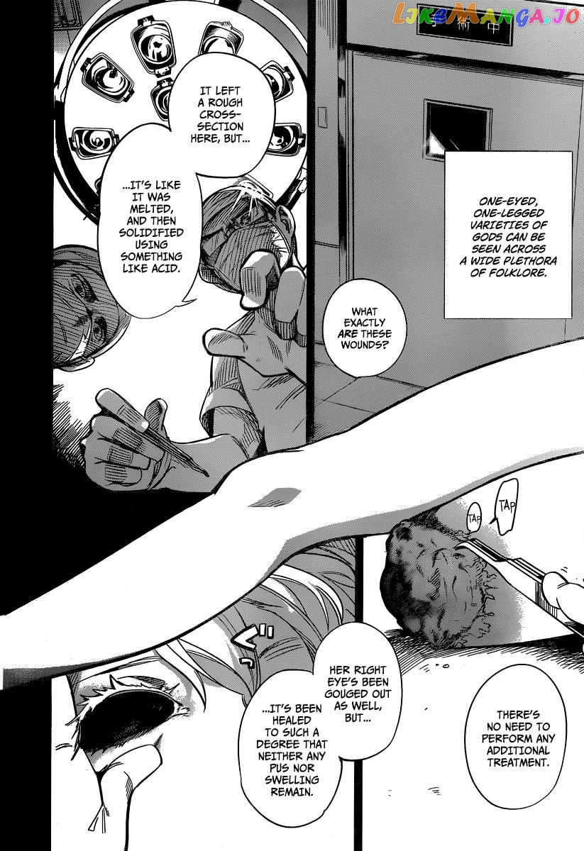 Kyokou Suiri ~ Invented Inference Chapter 1 - page 55