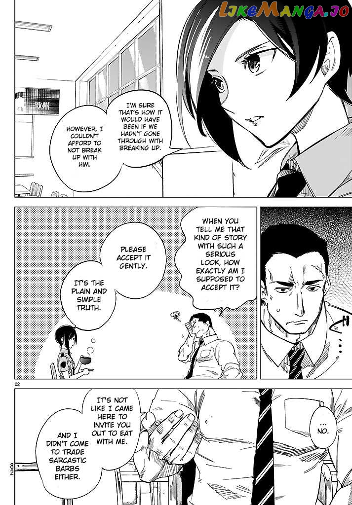 Kyokou Suiri ~ Invented Inference Chapter 2 - page 24