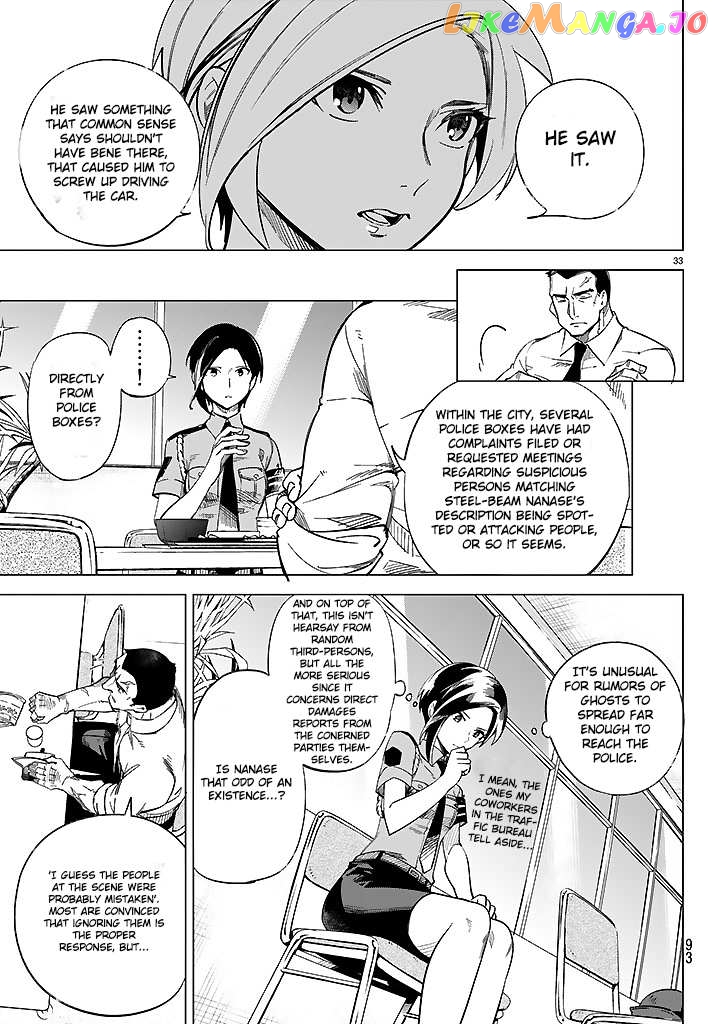 Kyokou Suiri ~ Invented Inference Chapter 2 - page 35