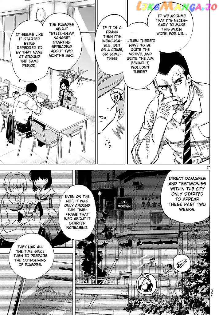 Kyokou Suiri ~ Invented Inference Chapter 2 - page 39